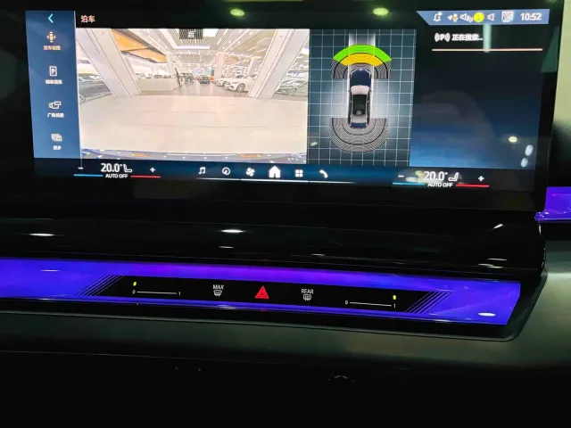 BMW 5 Series — Фото автомобиля 22