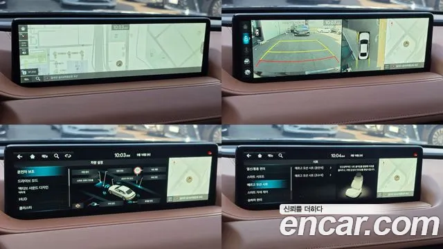 Genesis G80 RG3 — Фото автомобиля 16
