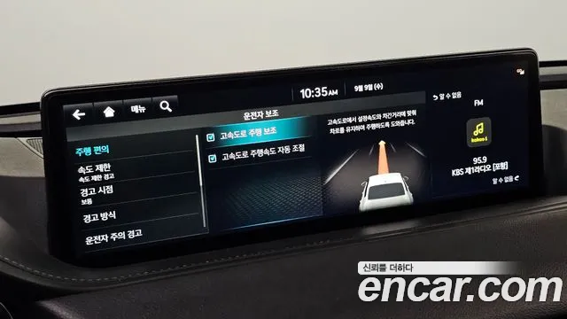 Genesis G80 RG3 — Фото автомобиля 25