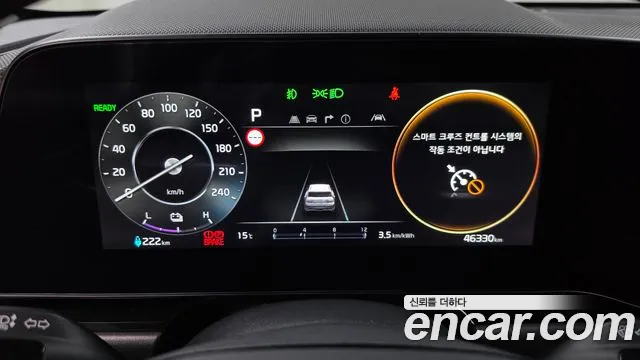 Kia Niro — Фото автомобиля 11