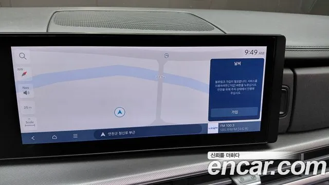 Hyundai Santa Fe MX5 — Фото автомобиля 21