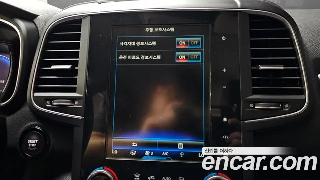 Renault Korea QM6 New — Фото автомобиля 26