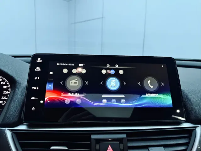 Honda Inspire — Фото автомобиля 13