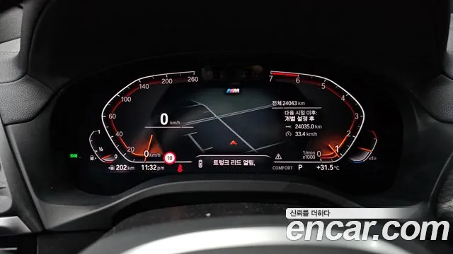 BMW X3 xDrive 20i M Sport — Фото автомобиля 6