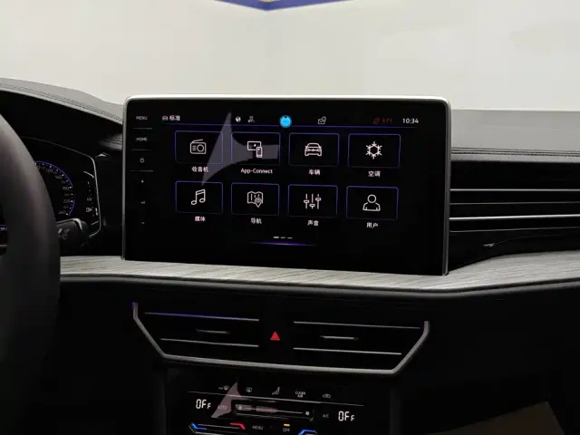 Volkswagen Sagitar — Фото автомобиля 13