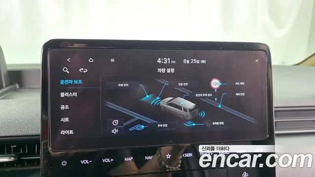 Hyundai Staria Staria Карго 3 места — Фото автомобиля 25