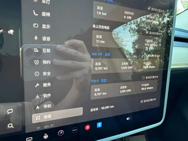 Tesla Model Y — Фото автомобиля 5