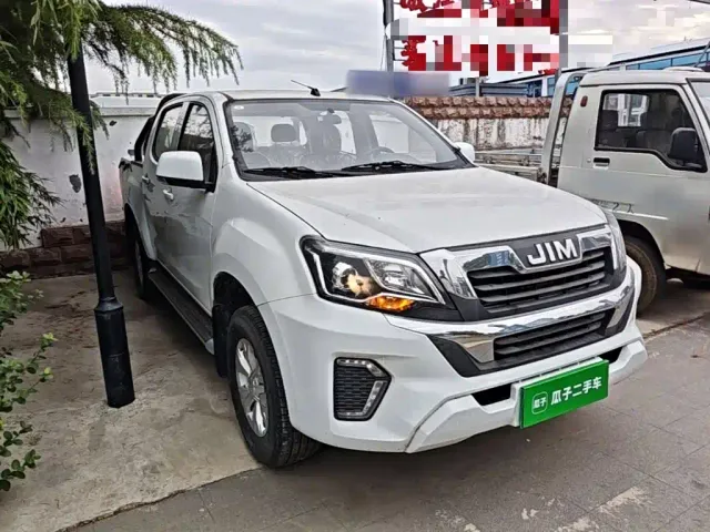 Isuzu Ruimai — Фото автомобиля 3