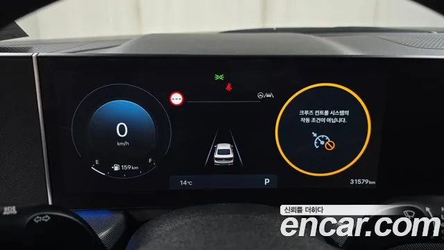 Hyundai Sonata Sonata Edge(DN8) 2.0 LPG(Для проката) — Фото автомобиля 8