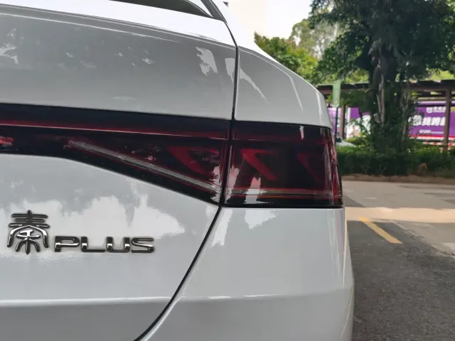 BYD Qin PLUS — Фото автомобиля 8