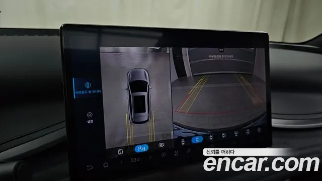 BYD Atto 3 — Фото автомобиля 15