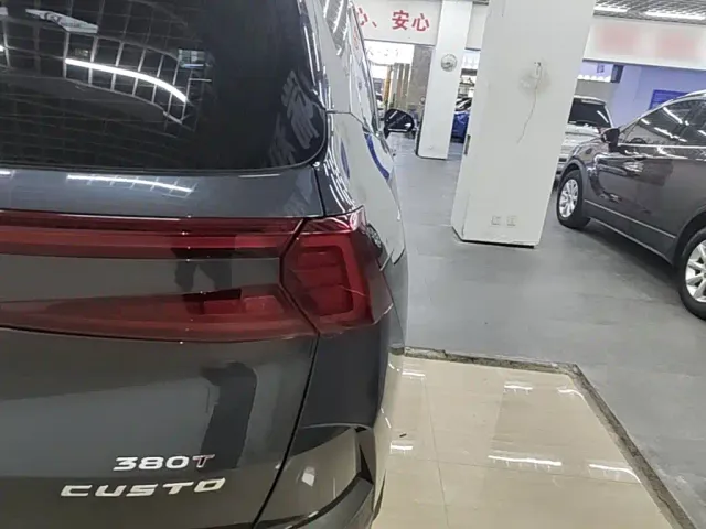 Hyundai Custo — Фото автомобиля 7