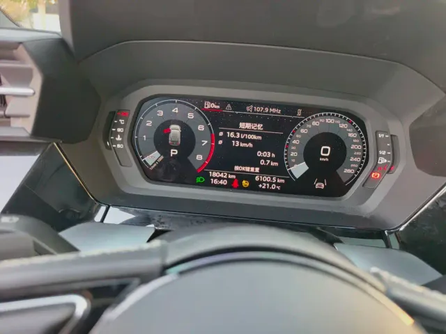 Audi A3 — Фото автомобиля 13