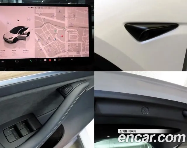 Tesla Model Y — Фото автомобиля 20