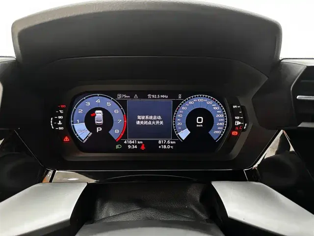 Audi A3 — Фото автомобиля 12