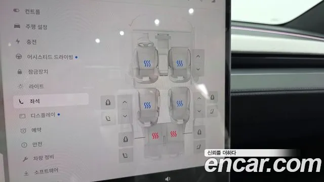 Tesla Model Y — Фото автомобиля 17