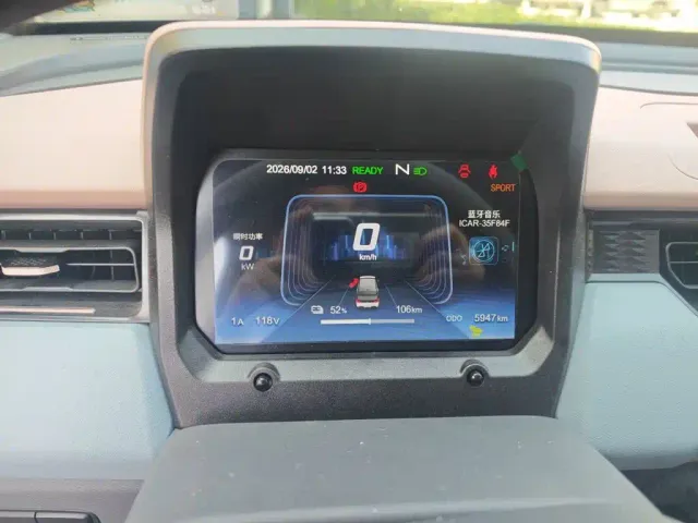 Chery QQ Ice Cream — Фото автомобиля 7