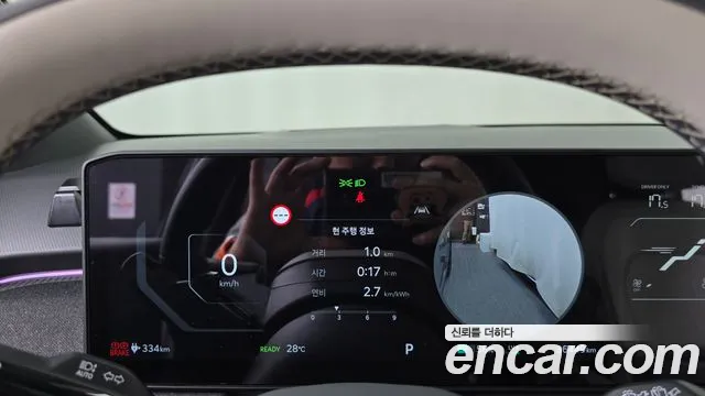 Kia EV3 — Фото автомобиля 11