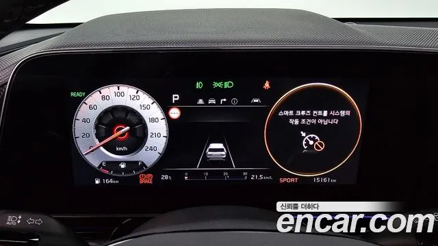 Kia Niro The All New Niro Signature — Фото автомобиля 8