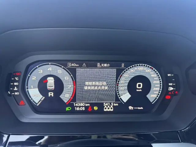 Audi A3 — Фото автомобиля 11