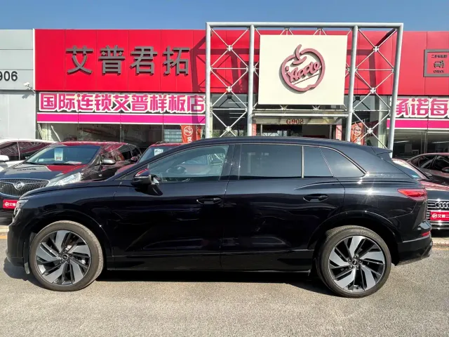 Audi Q5 e-tron — Фото автомобиля 7