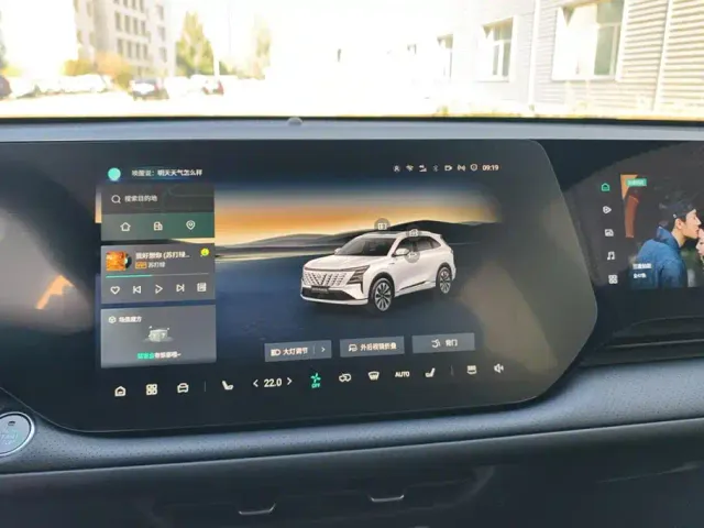 Changan CS75 Plus — Фото автомобиля 13