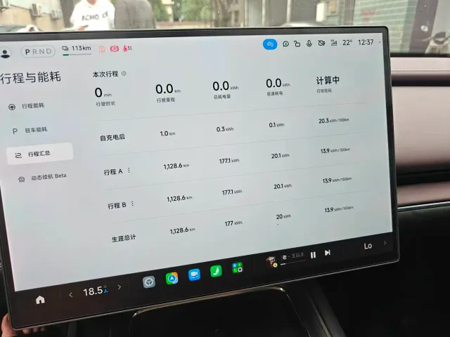 Xiaomi SU7 — Фото автомобиля 5