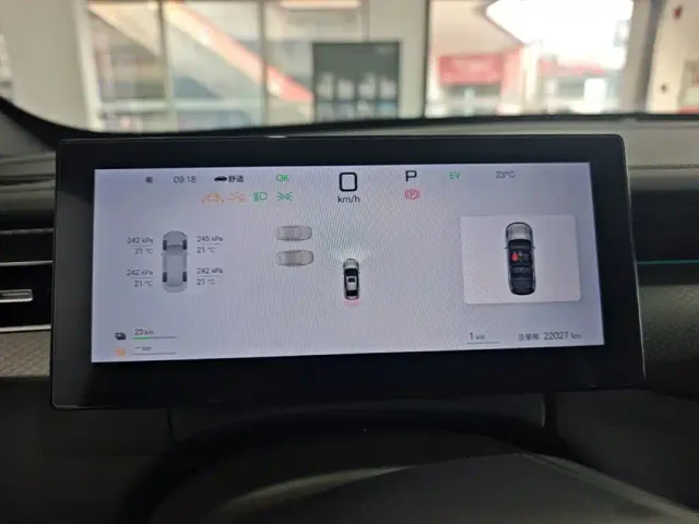 BYD Qin PLUS — Фото автомобиля 11