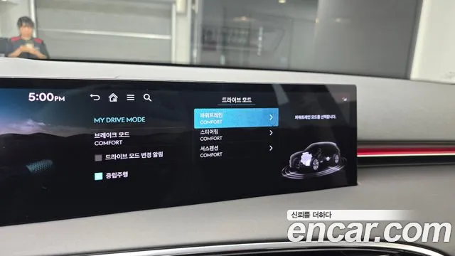 Genesis GV70 3.5T Бензин AWD — Фото автомобиля 15