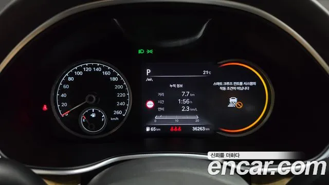 Genesis G80 RG3 — Фото автомобиля 11