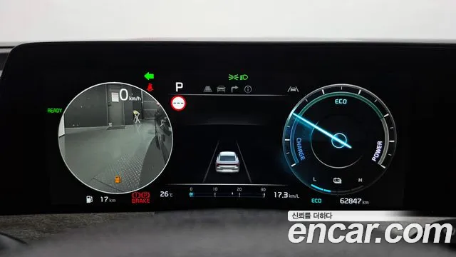 Kia K8 K8 Hybrid — Фото автомобиля 11