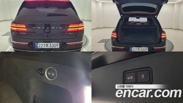 Genesis GV80 3.5T Бензин AWD — Фото автомобиля 3