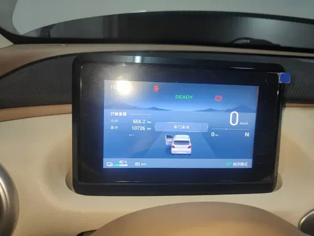 Wuling Hongguang Mini EV — Фото автомобиля 11