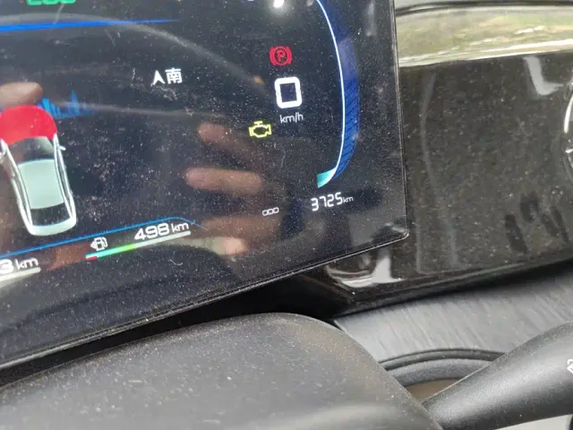 BYD Qin PLUS — Фото автомобиля 8