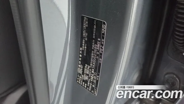 Hyundai Avante CN7 — Фото автомобиля 26