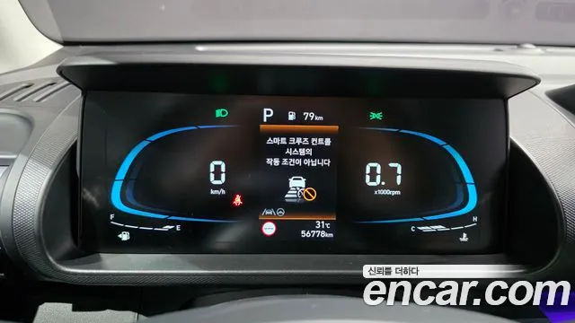 Hyundai Casper Casper Inspiration — Фото автомобиля 8