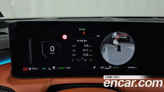 Kia K8 (New) Hybrid — Фото автомобиля 11