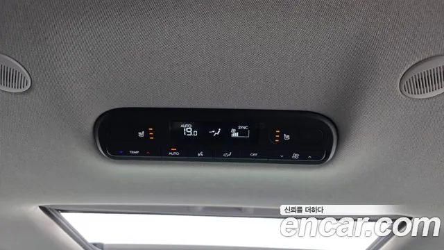 Hyundai Palisade LX3 — Фото автомобиля 30