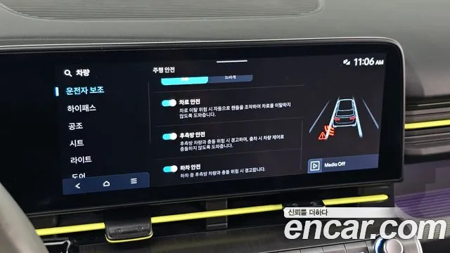 Hyundai Kona SX2 — Фото автомобиля 25