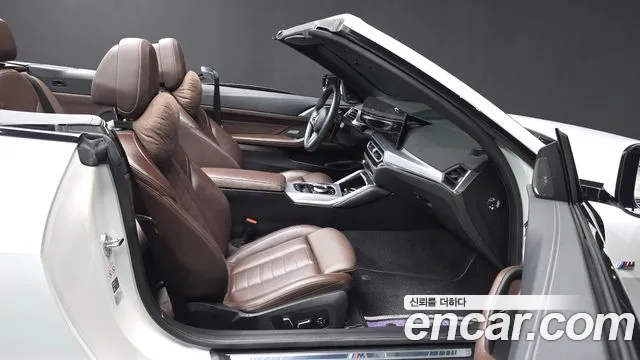 BMW 4 Series G22 — Фото автомобиля 17