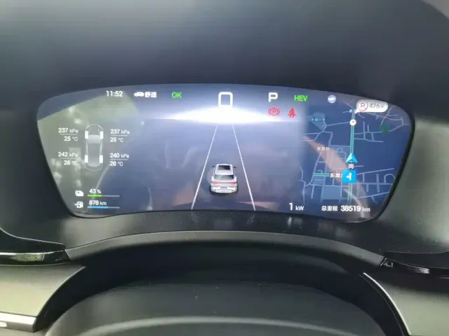 BYD Song PLUS — Фото автомобиля 7