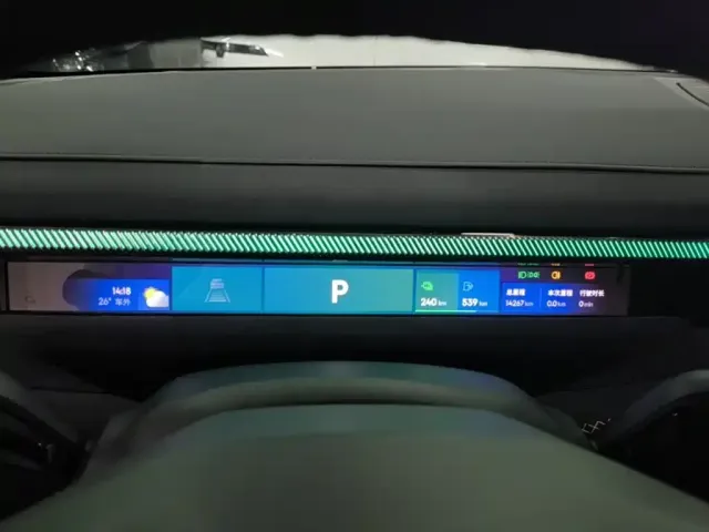 Lynk & Co Lynk & Co 10 EM-P 2025 240 AWD Ultra Sport Edition — Фото автомобиля 11