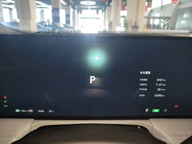 Geely Galaxy E8 — Фото автомобиля 11