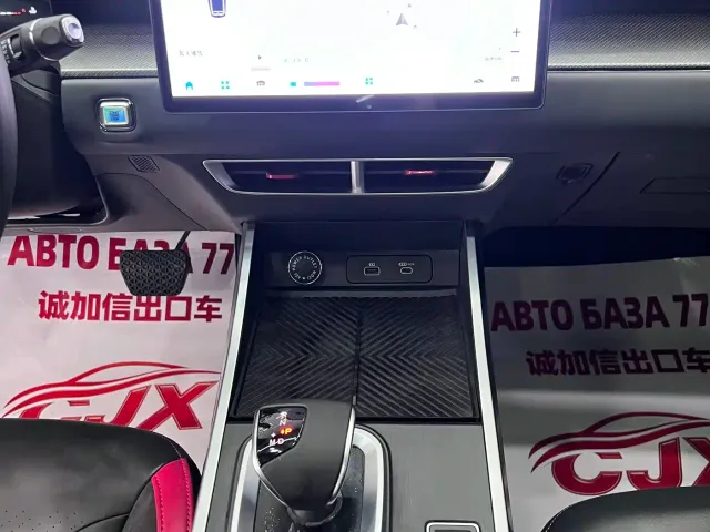 Jetour Dashing — Фото автомобиля 13