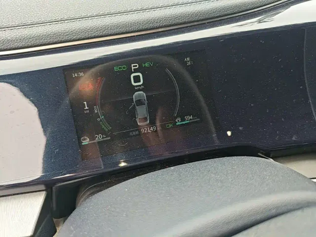 BYD Qin PLUS — Фото автомобиля 11