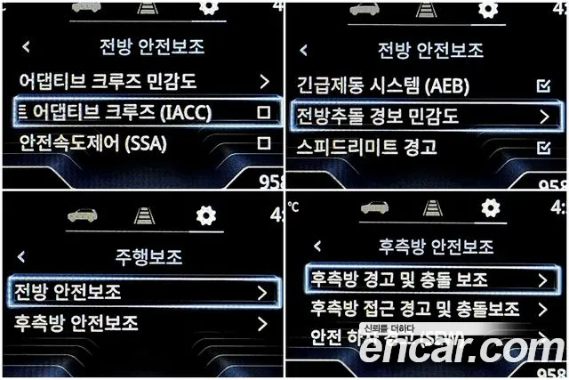 KG_Mobility_Ssangyong Torres Torres Бензин 1.5 2WD — Фото автомобиля 12