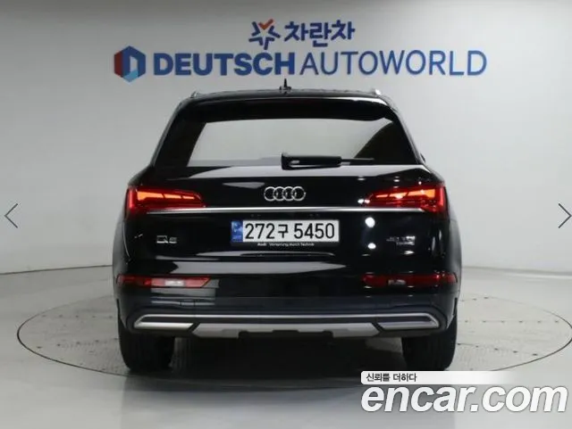 Audi Q5 FY — Фото автомобиля 4