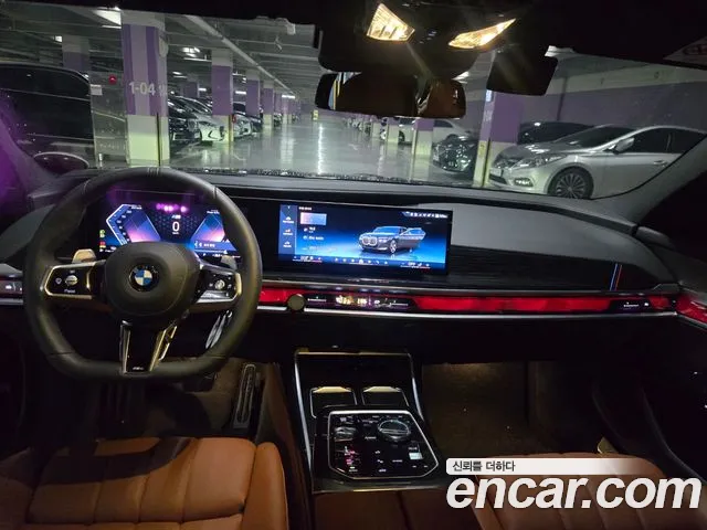 BMW 7 Series G70 — Фото автомобиля 7