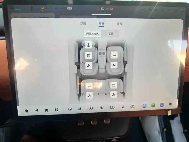 Changan Qiyuan E07 — Фото автомобиля 11