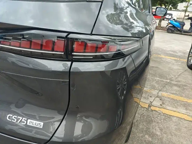 Changan CS75 Plus — Фото автомобиля 7